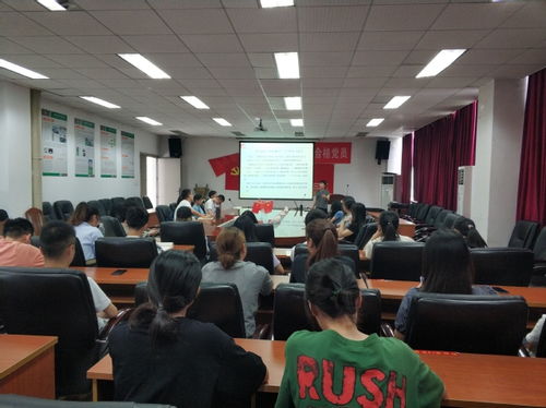 建筑材料中的思政智慧——汤子琼书记的思想政治理论课