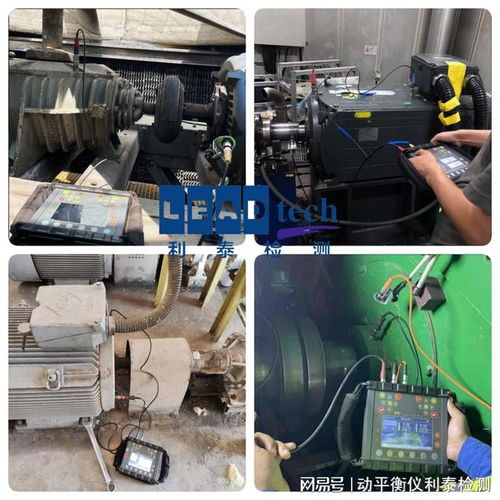 振动测试单位解析及其在普通机械设备安装服务中的应用意义